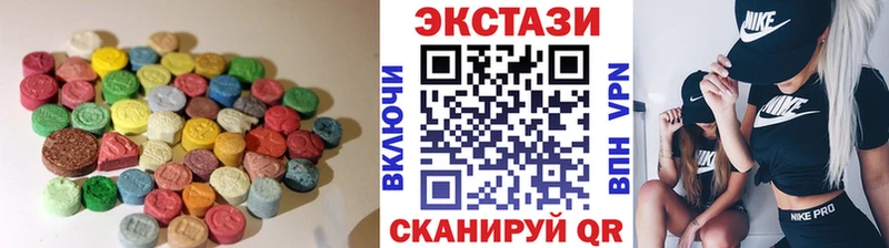 Ecstasy Punisher  Михайловка 