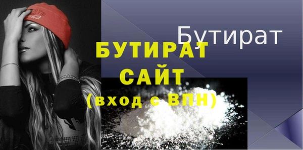 ECSTASY Кукмор