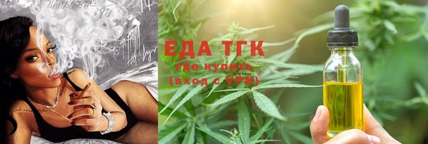 наркотики Куйбышев