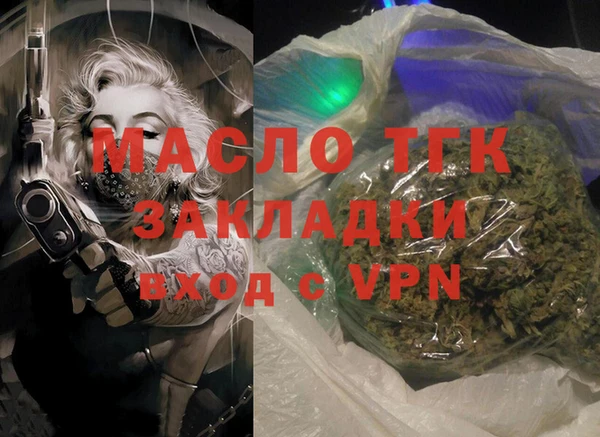 ALPHA-PVP Кулебаки