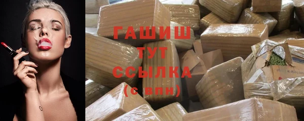 наркотики Краснотурьинск