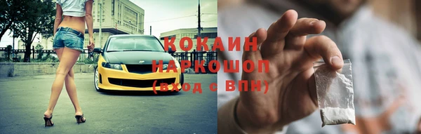 ECSTASY Кукмор