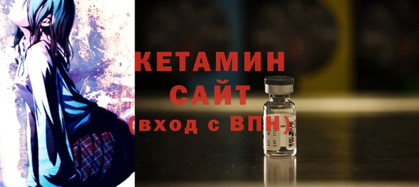 наркотики Краснотурьинск