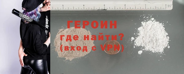 наркотики Куйбышев