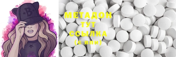 ECSTASY Кукмор