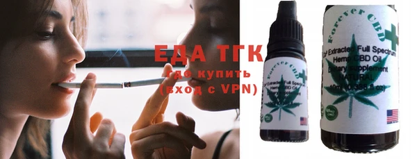 наркотики Краснотурьинск