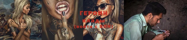 наркотики Куйбышев