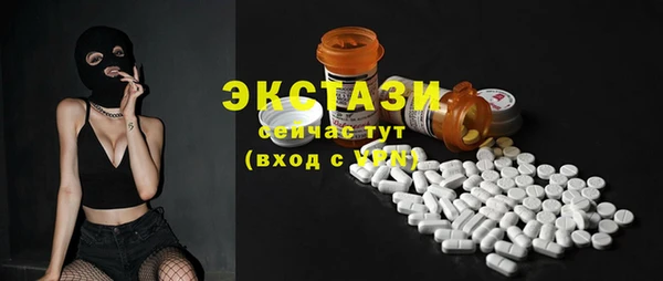 мдпв Коряжма