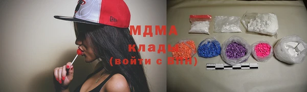 ECSTASY Кукмор