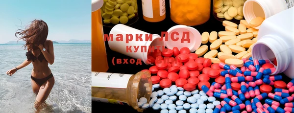наркотики Краснотурьинск