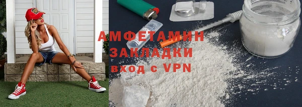 наркотики Куйбышев