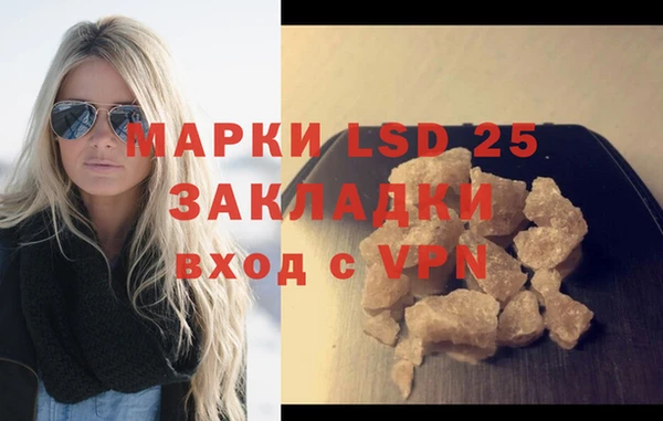 мдпв Коряжма