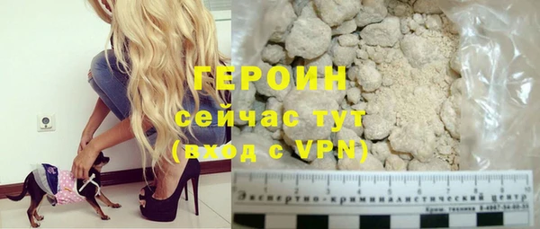 наркотики Краснотурьинск