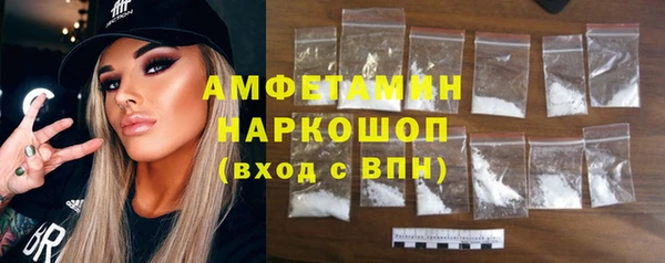 MESCALINE Красноперекопск