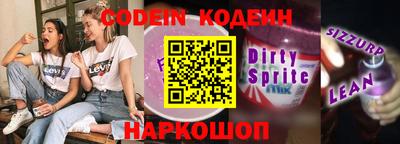 скорость mdpv Донецк