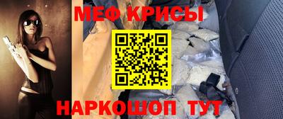 COCAINE Дубна