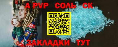 COCAINE Дубна