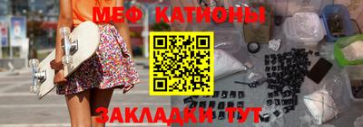 спиды Донской