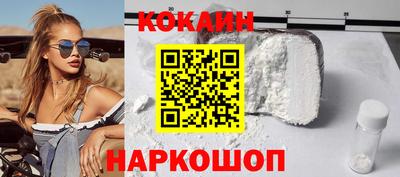 скорость mdpv Донецк