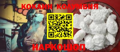 скорость mdpv Донецк