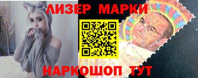 спиды Донской