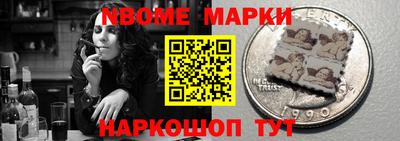 спиды Донской