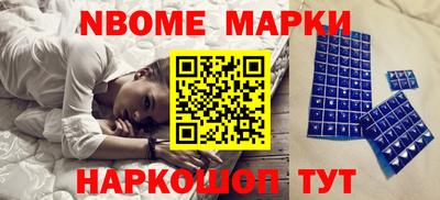 спиды Донской