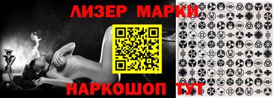 скорость mdpv Донецк