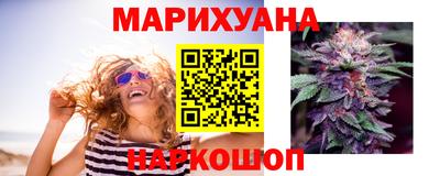 скорость mdpv Донецк