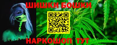скорость mdpv Донецк