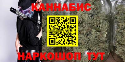 спиды Донской