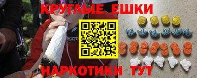 COCAINE Дубна