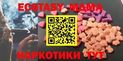 COCAINE Дубна
