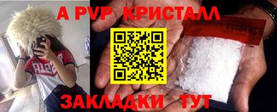 COCAINE Дубна