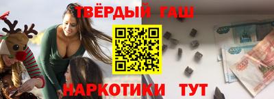 спиды Донской