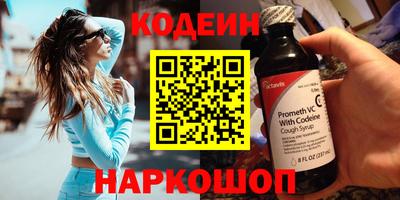 COCAINE Дубна