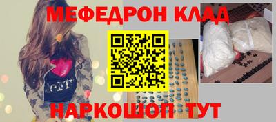 COCAINE Дубна
