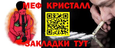 COCAINE Дубна