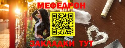 COCAINE Дубна